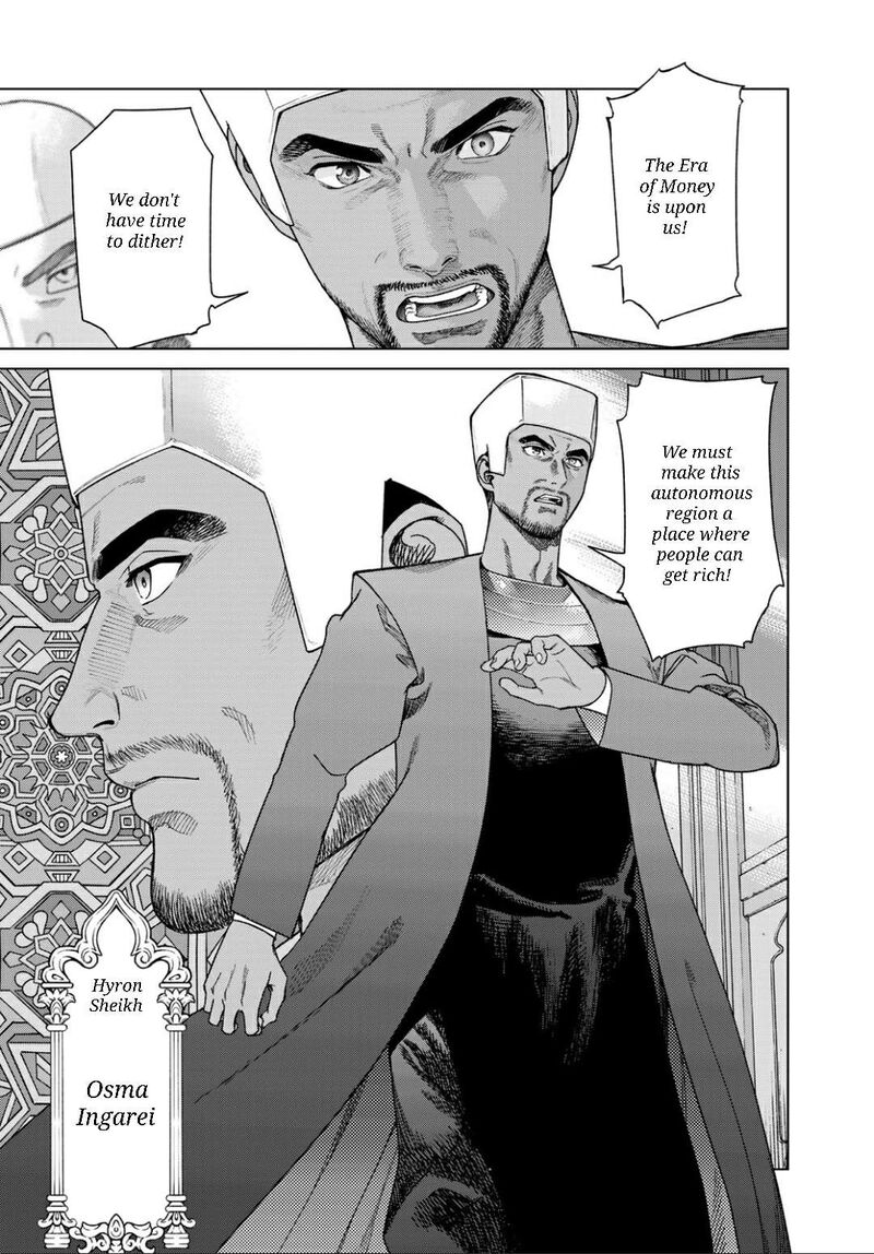 Toshokan No Dai Majutsushi Chapter 50a Page 14