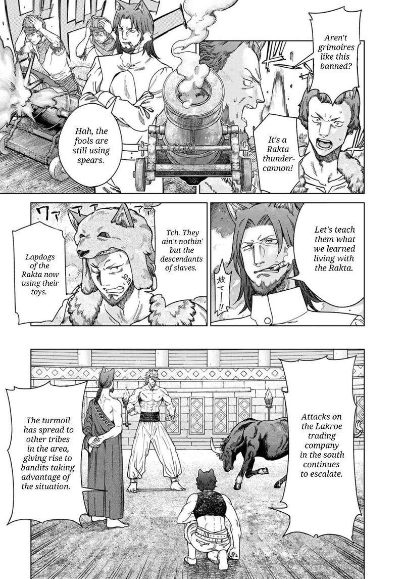 Toshokan No Dai Majutsushi Chapter 50a Page 16