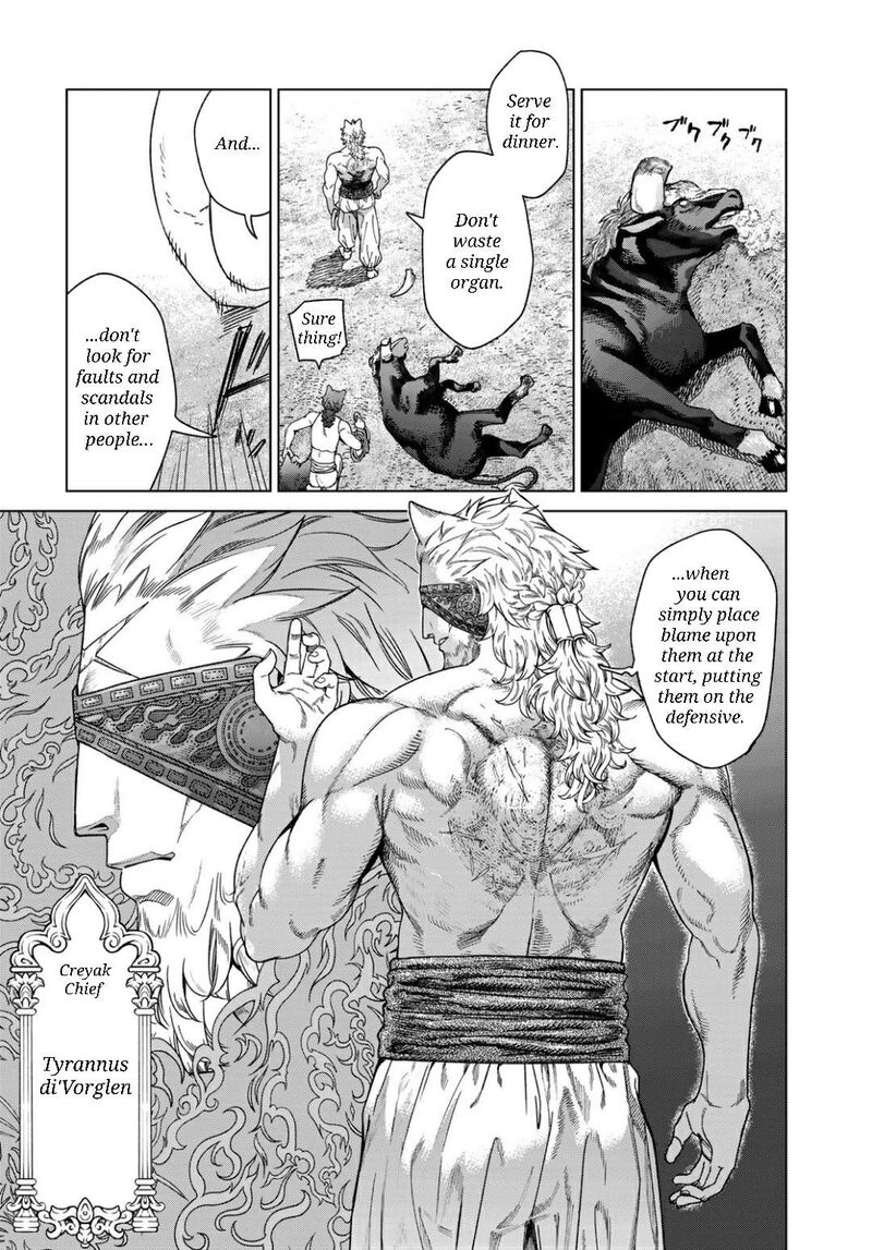 Toshokan No Dai Majutsushi Chapter 50a Page 20