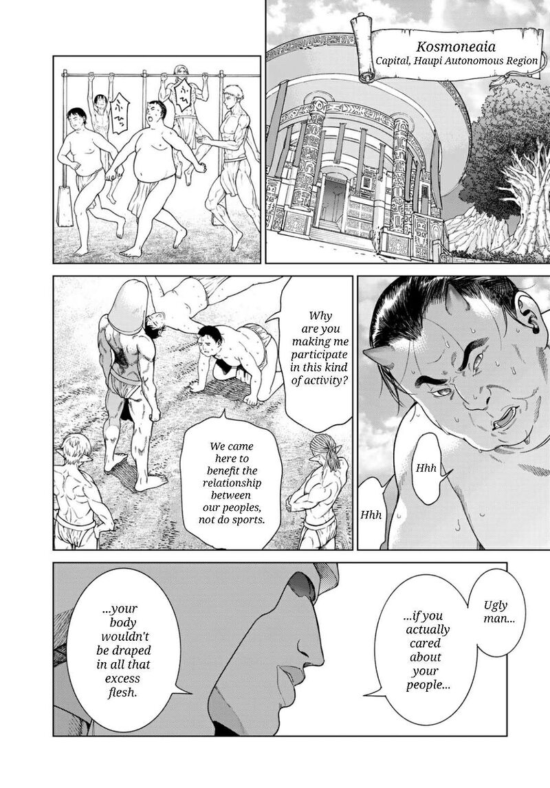 Toshokan No Dai Majutsushi Chapter 50a Page 21