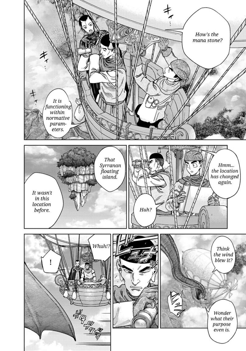Toshokan No Dai Majutsushi Chapter 50a Page 5