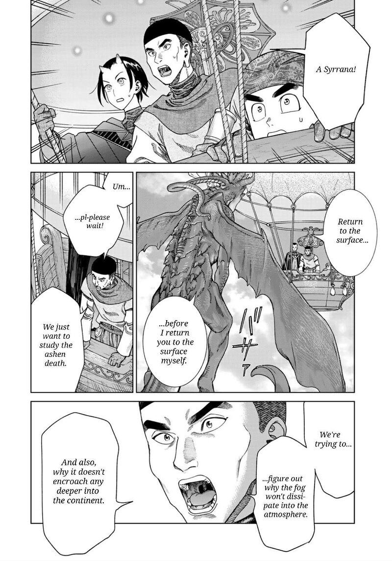 Toshokan No Dai Majutsushi Chapter 50a Page 7