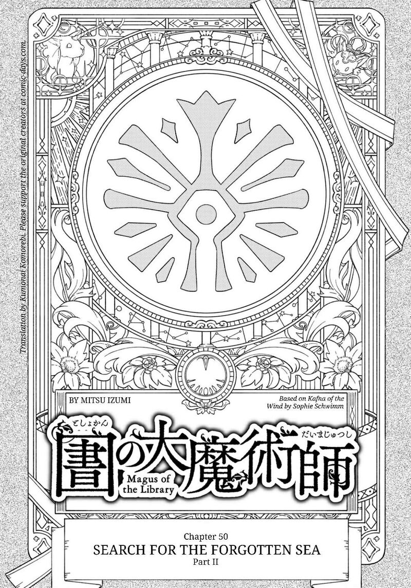 Toshokan No Dai Majutsushi Chapter 50b Page 1