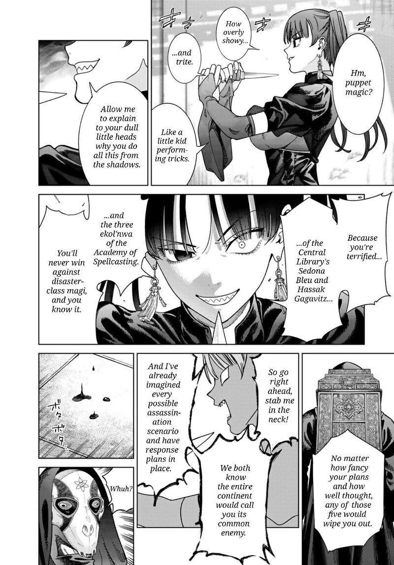 Toshokan No Dai Majutsushi Chapter 50b Page 10