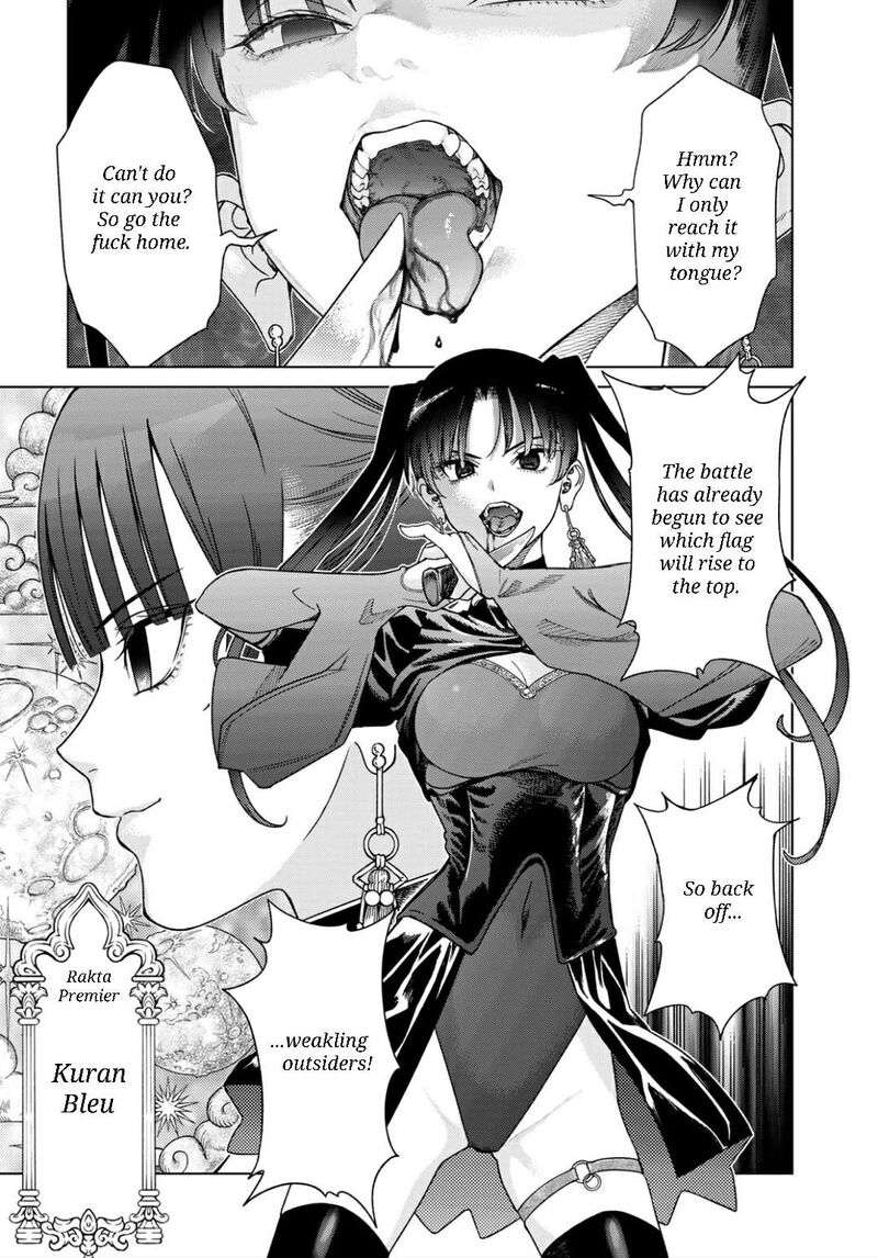 Toshokan No Dai Majutsushi Chapter 50b Page 11