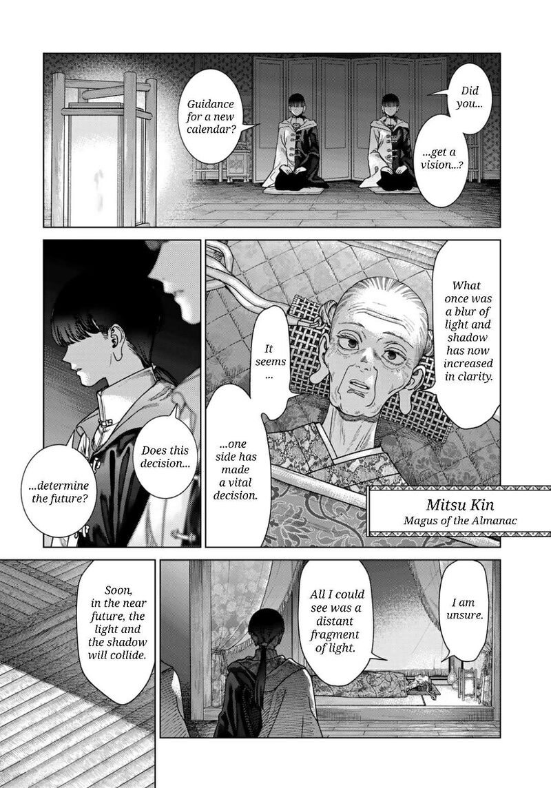 Toshokan No Dai Majutsushi Chapter 50b Page 13