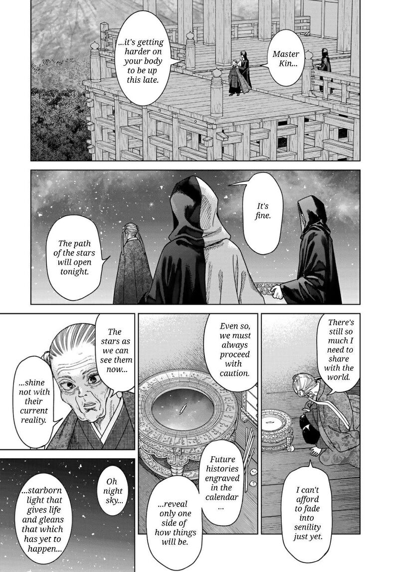 Toshokan No Dai Majutsushi Chapter 50b Page 16