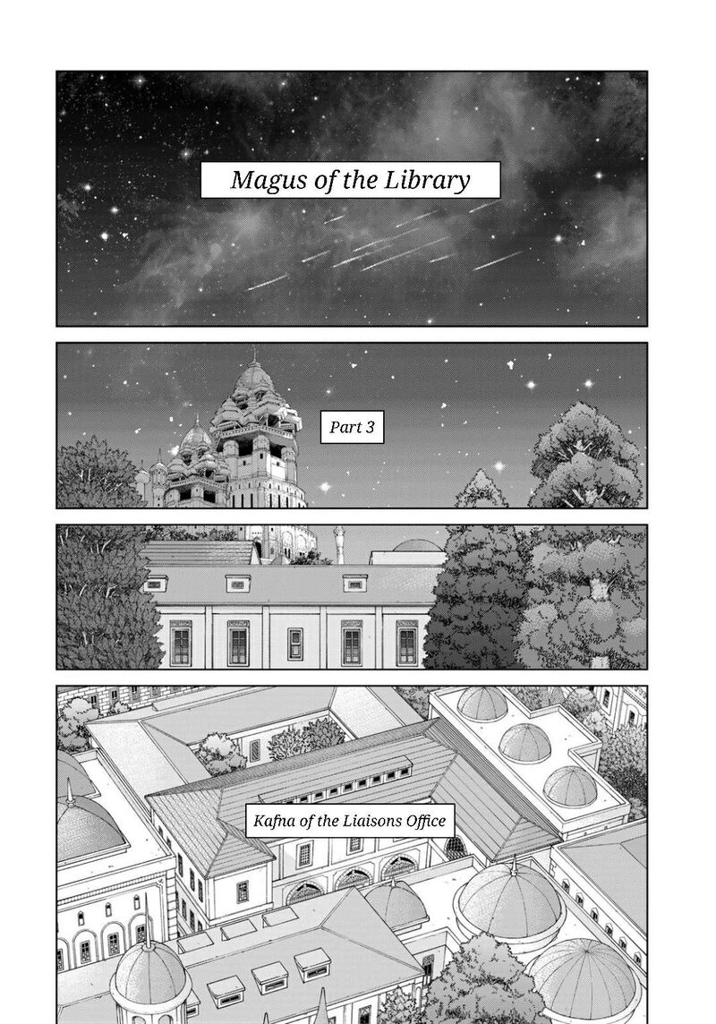 Toshokan No Dai Majutsushi Chapter 50b Page 20