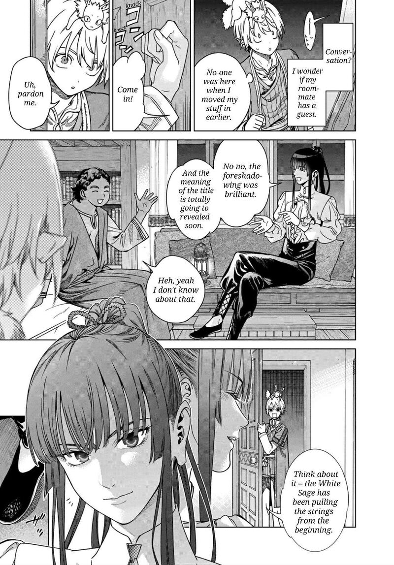 Toshokan No Dai Majutsushi Chapter 50b Page 23
