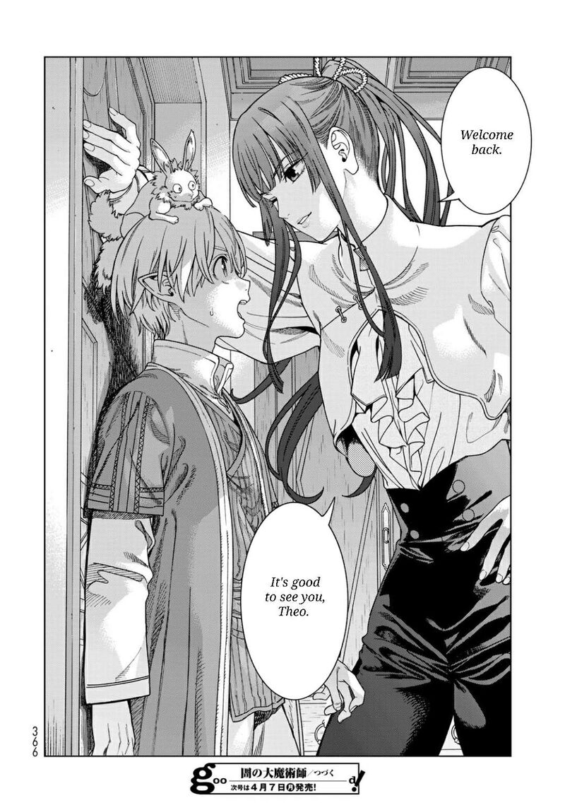 Toshokan No Dai Majutsushi Chapter 50b Page 24