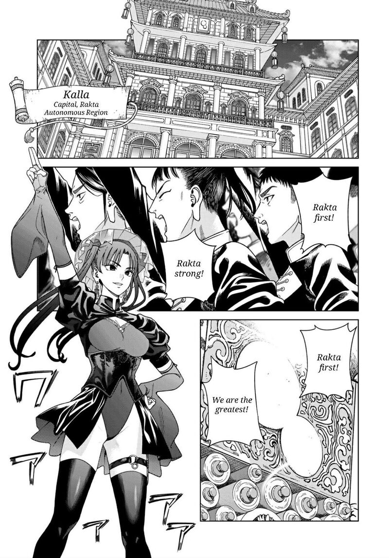 Toshokan No Dai Majutsushi Chapter 50b Page 5