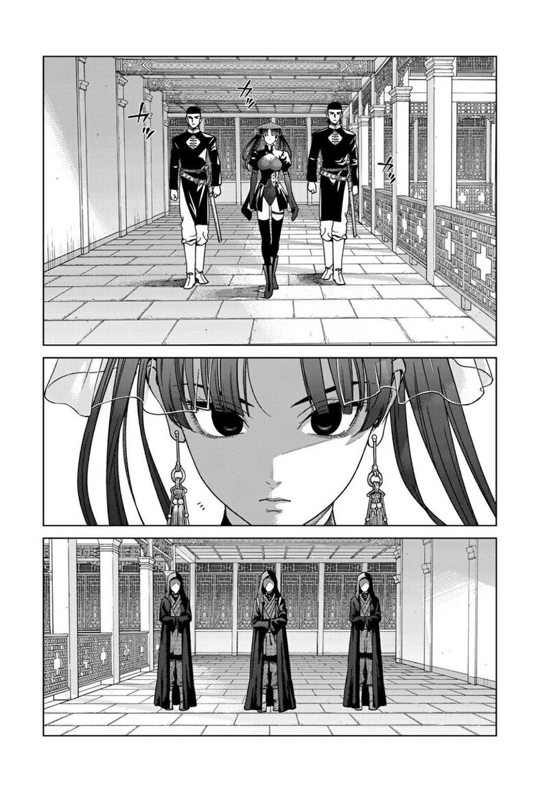 Toshokan No Dai Majutsushi Chapter 50b Page 6