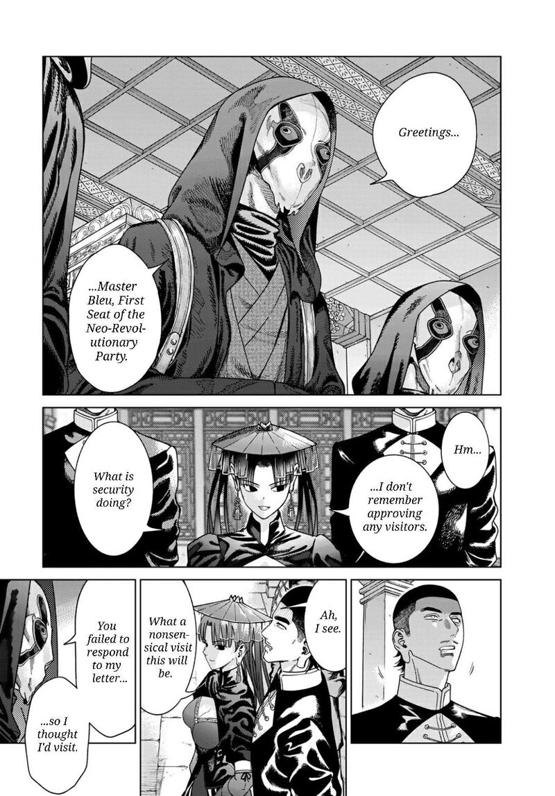 Toshokan No Dai Majutsushi Chapter 50b Page 7