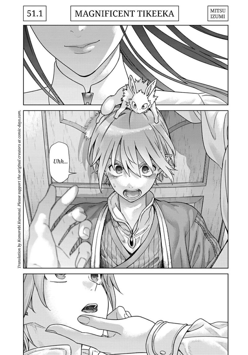 Toshokan No Dai Majutsushi Chapter 51a Page 1