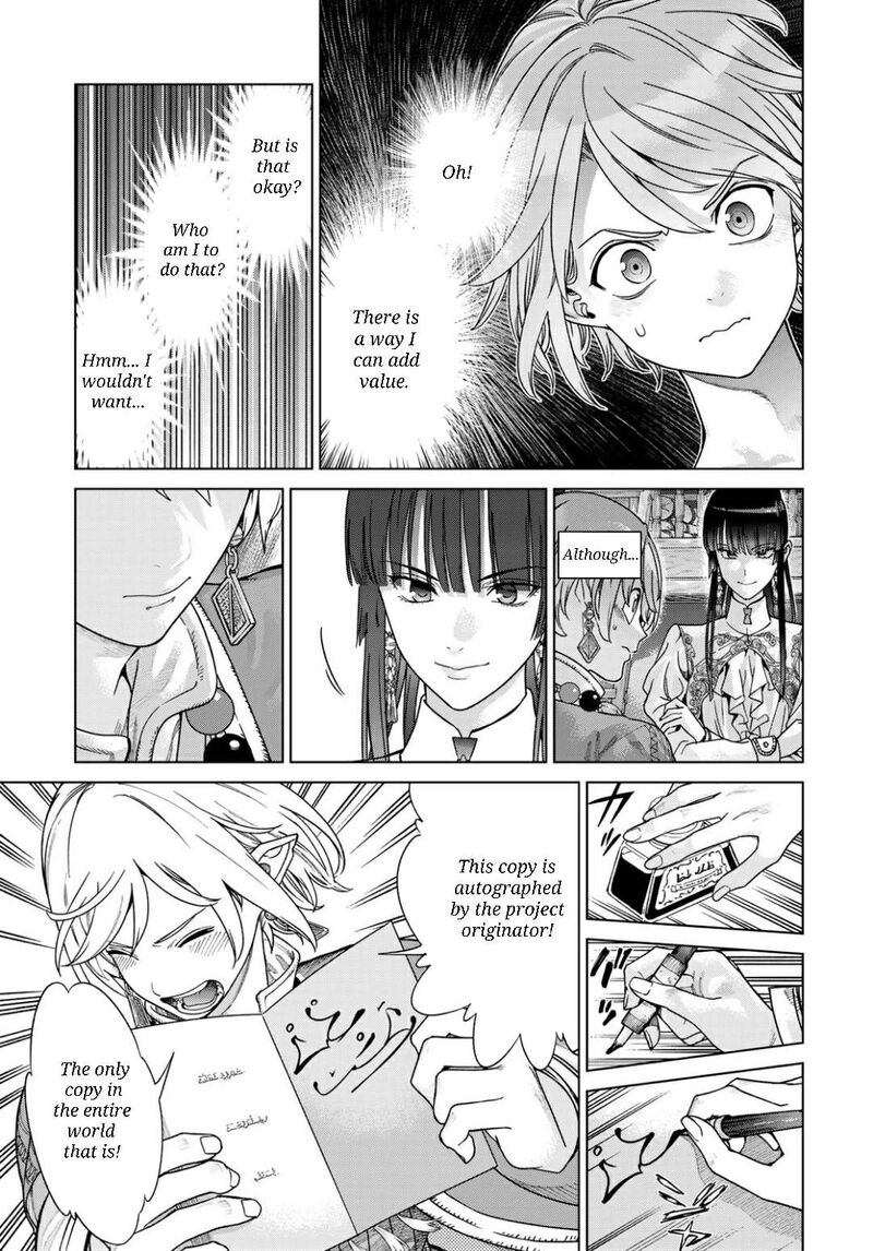 Toshokan No Dai Majutsushi Chapter 51a Page 10