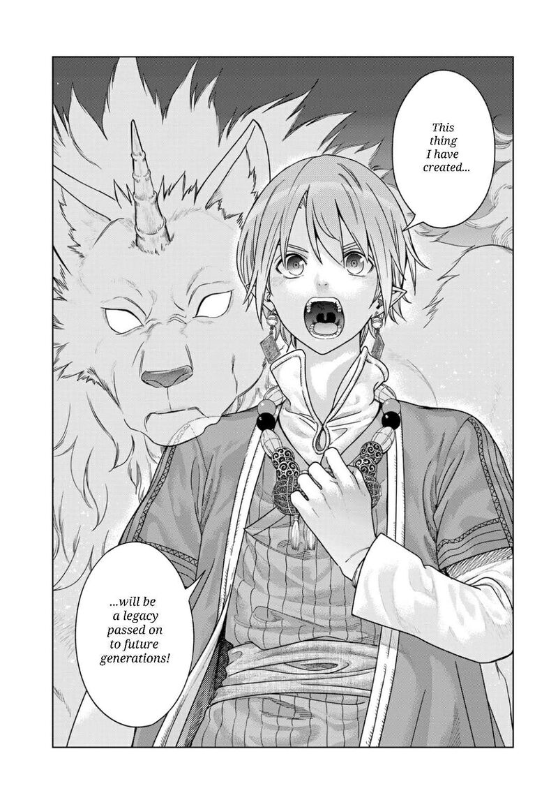 Toshokan No Dai Majutsushi Chapter 51a Page 12