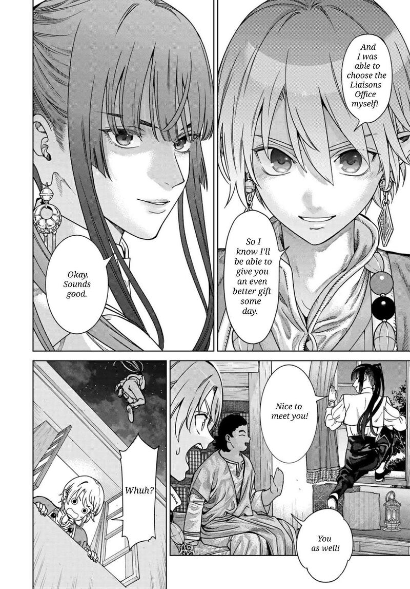 Toshokan No Dai Majutsushi Chapter 51a Page 13