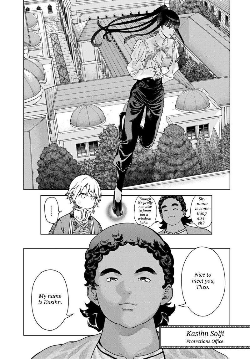 Toshokan No Dai Majutsushi Chapter 51a Page 14