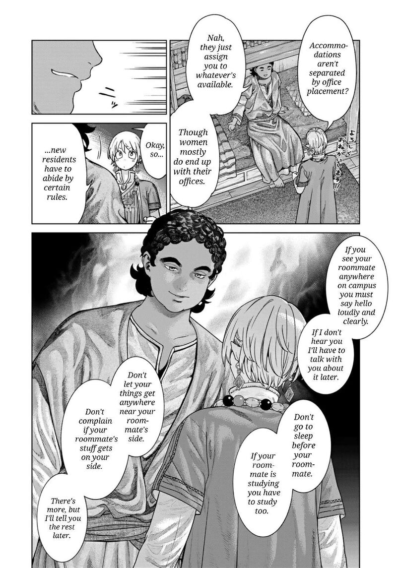 Toshokan No Dai Majutsushi Chapter 51a Page 15