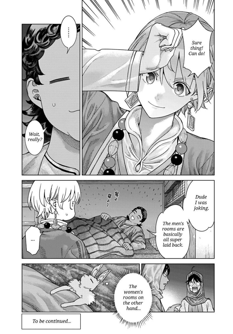 Toshokan No Dai Majutsushi Chapter 51a Page 16