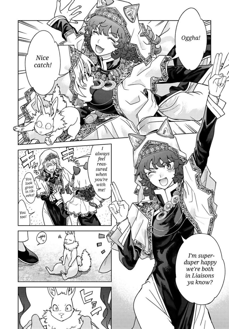Toshokan No Dai Majutsushi Chapter 51b Page 12