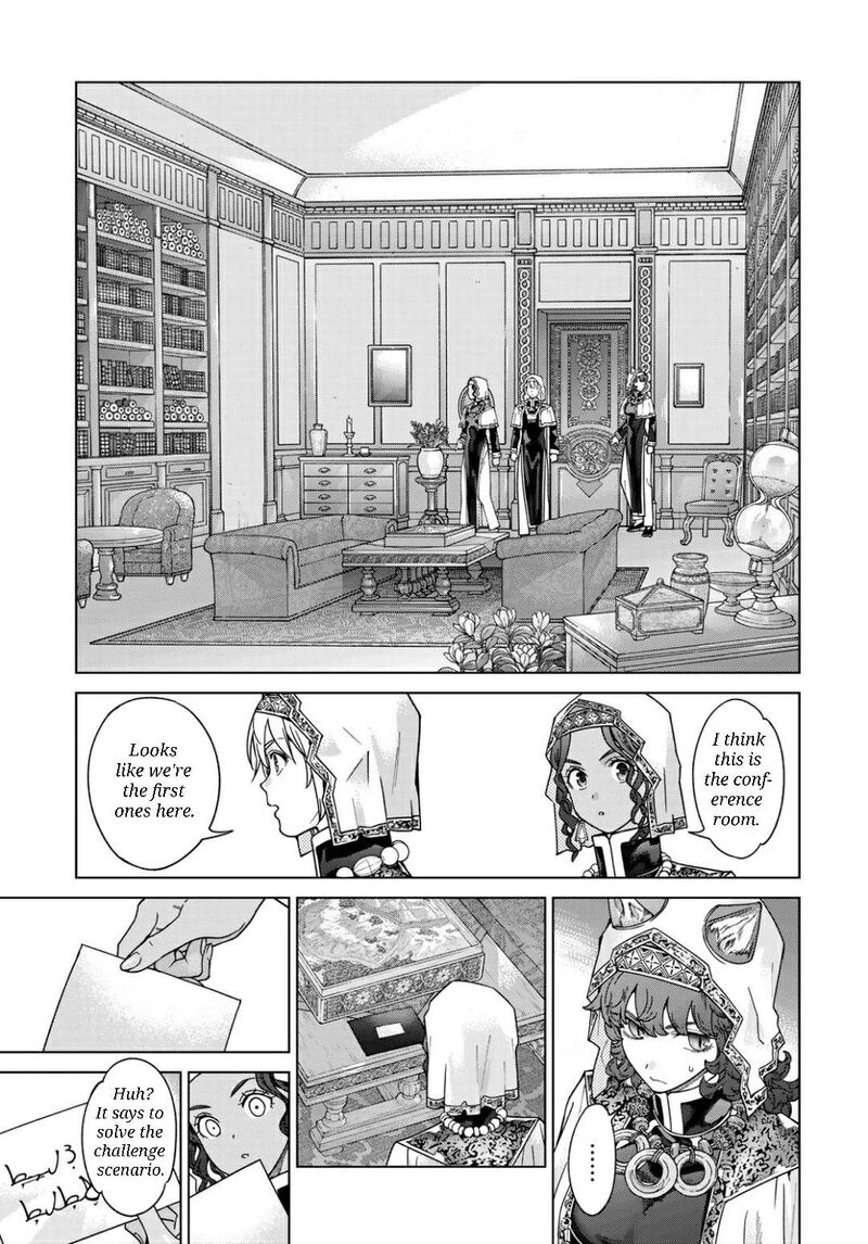 Toshokan No Dai Majutsushi Chapter 51b Page 15