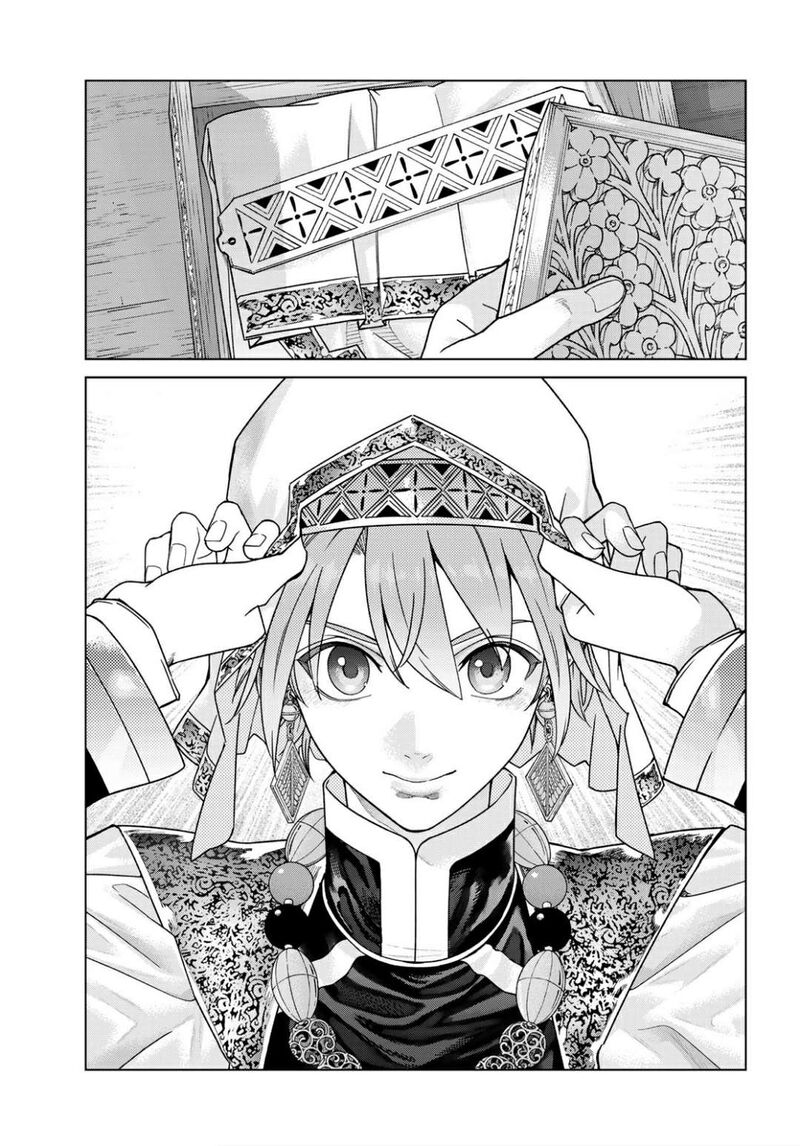 Toshokan No Dai Majutsushi Chapter 51b Page 9
