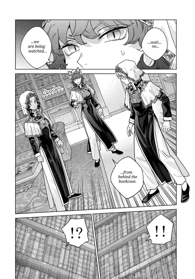 Toshokan No Dai Majutsushi Chapter 52a Page 2