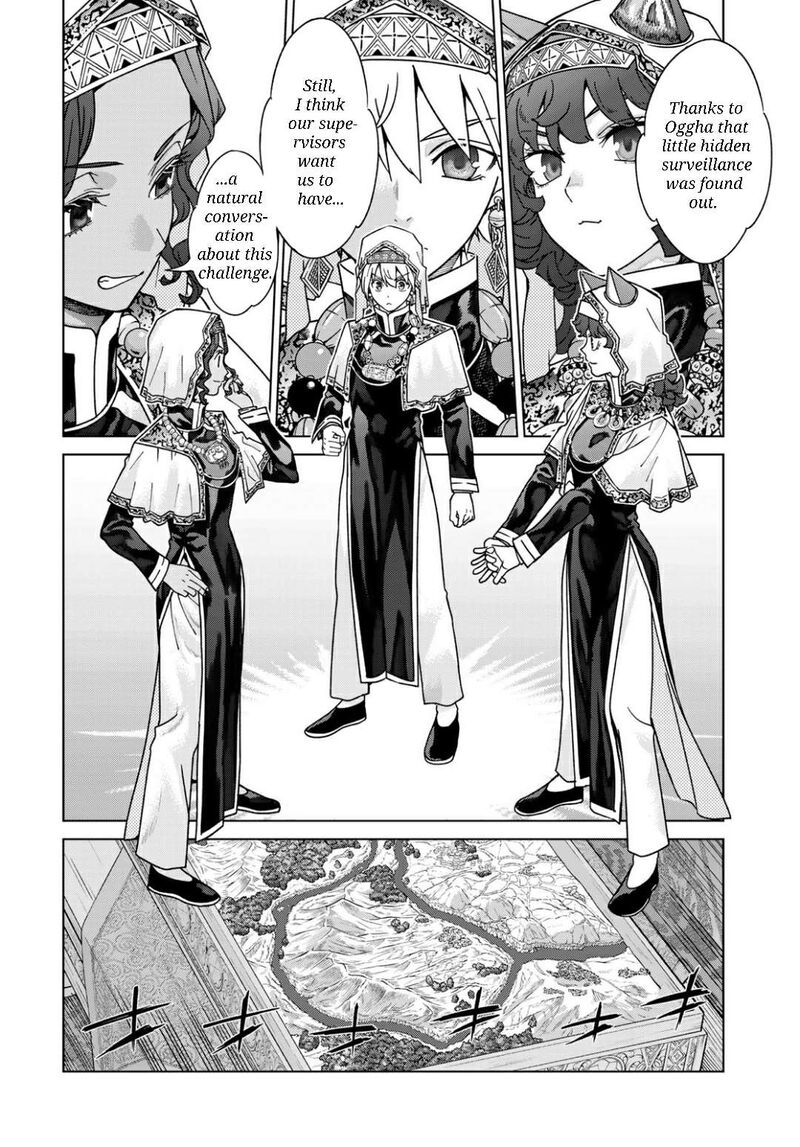 Toshokan No Dai Majutsushi Chapter 52a Page 4