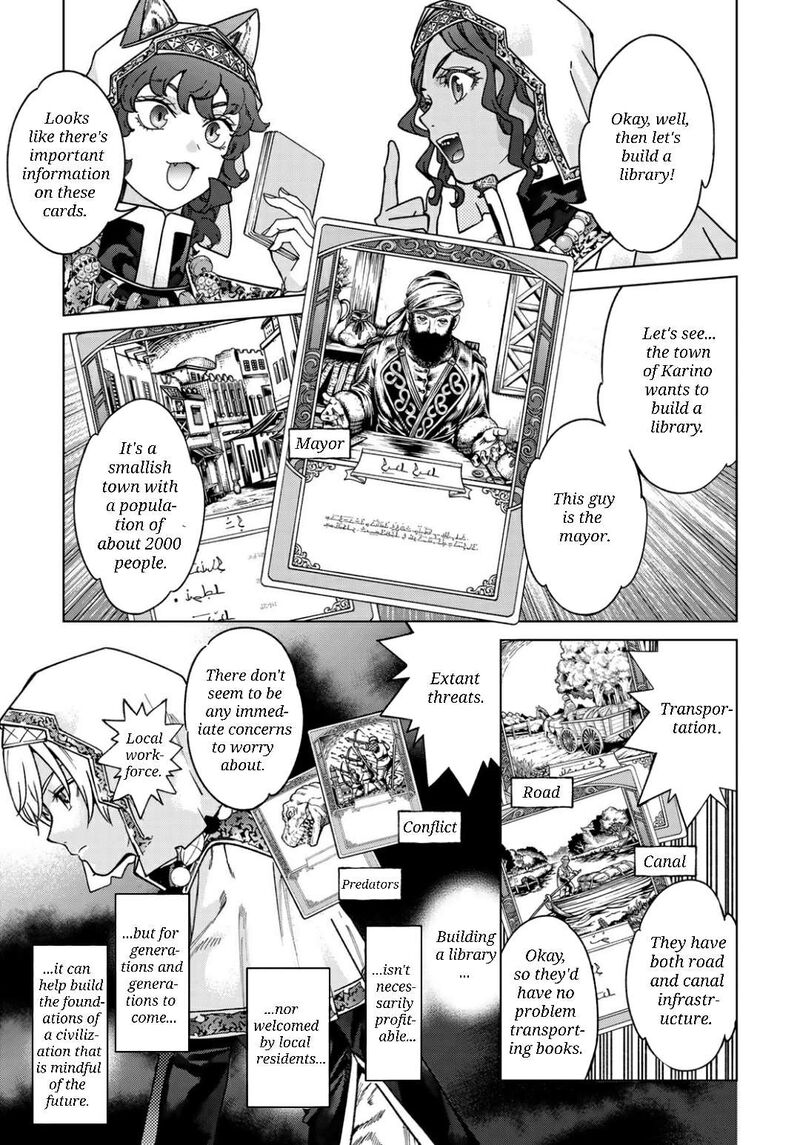 Toshokan No Dai Majutsushi Chapter 52a Page 5