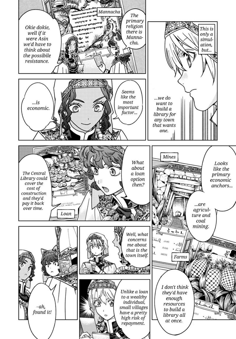 Toshokan No Dai Majutsushi Chapter 52a Page 6