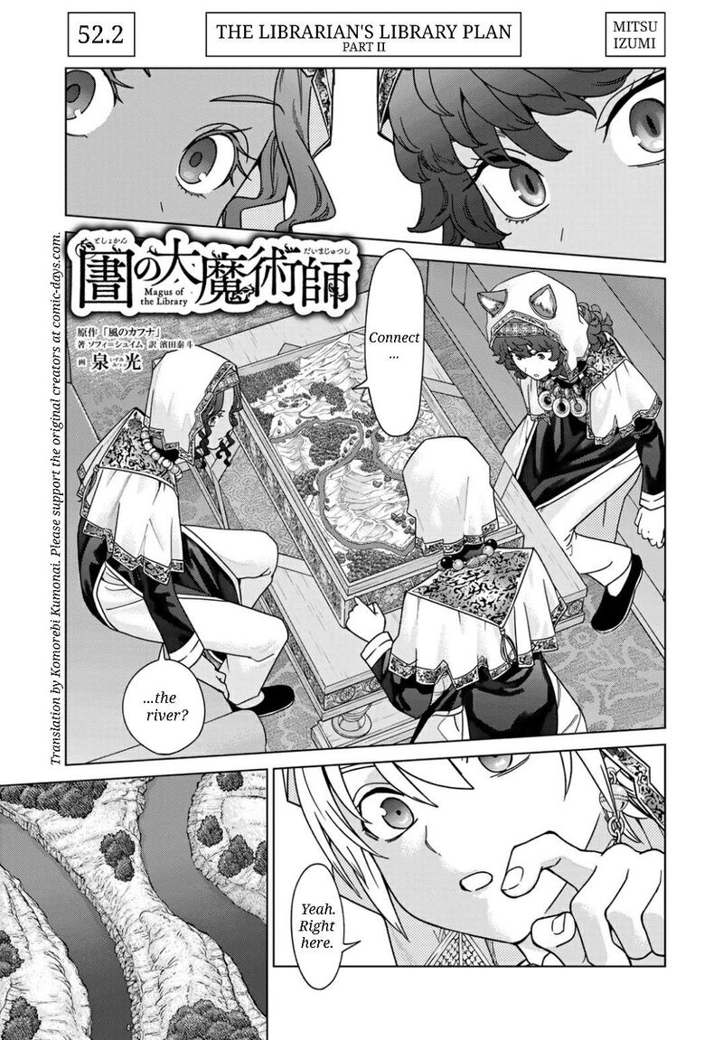 Toshokan No Dai Majutsushi Chapter 52b Page 1