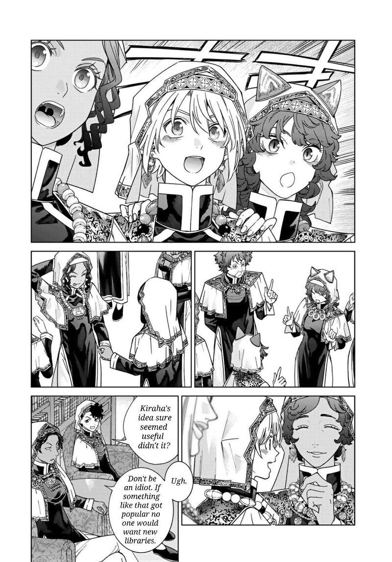 Toshokan No Dai Majutsushi Chapter 52b Page 11