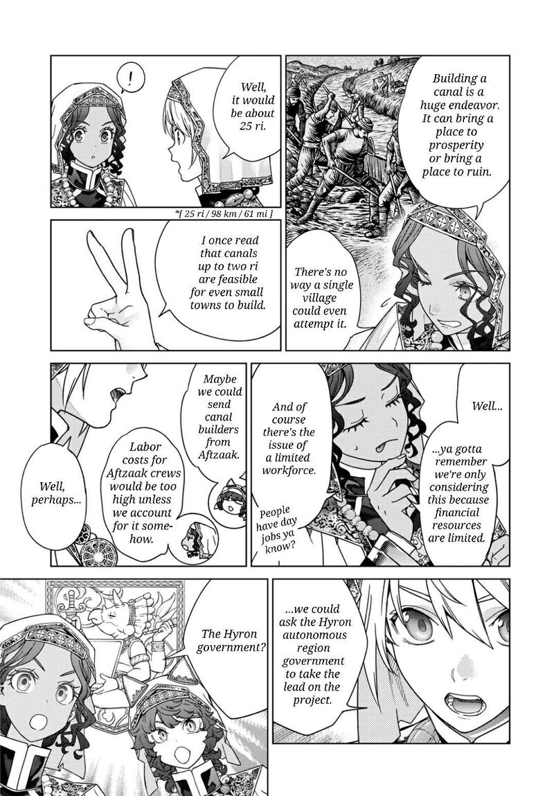 Toshokan No Dai Majutsushi Chapter 52b Page 3
