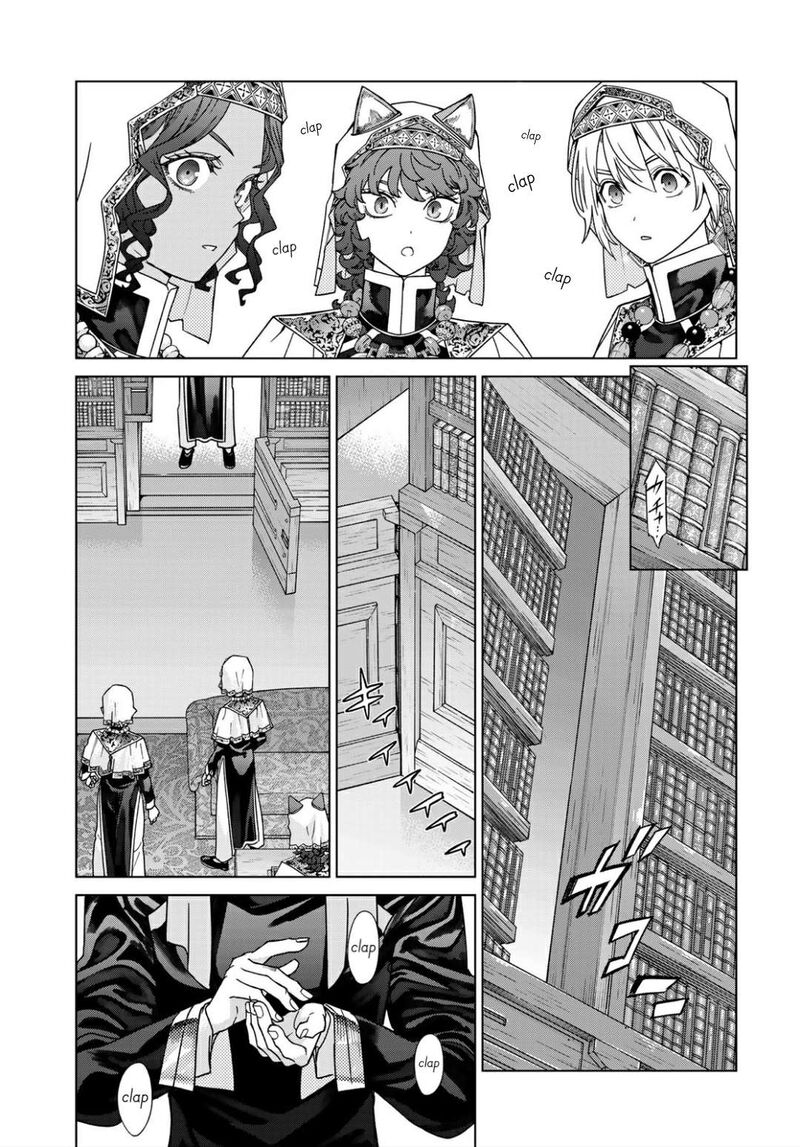 Toshokan No Dai Majutsushi Chapter 52b Page 7