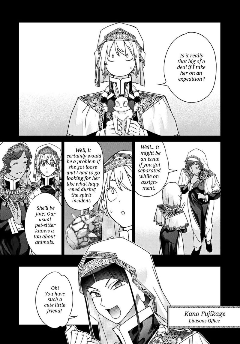 Toshokan No Dai Majutsushi Chapter 53a Page 11