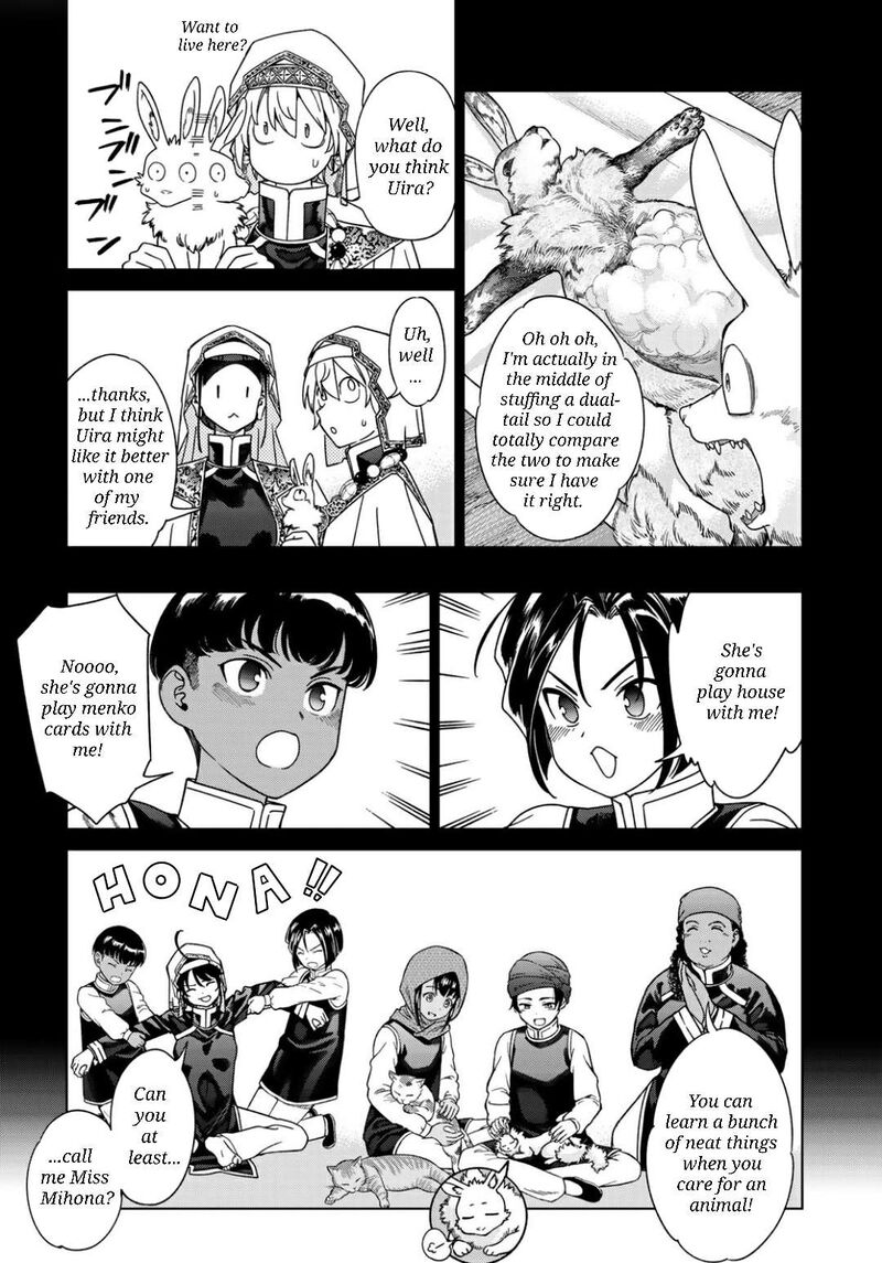 Toshokan No Dai Majutsushi Chapter 53a Page 13