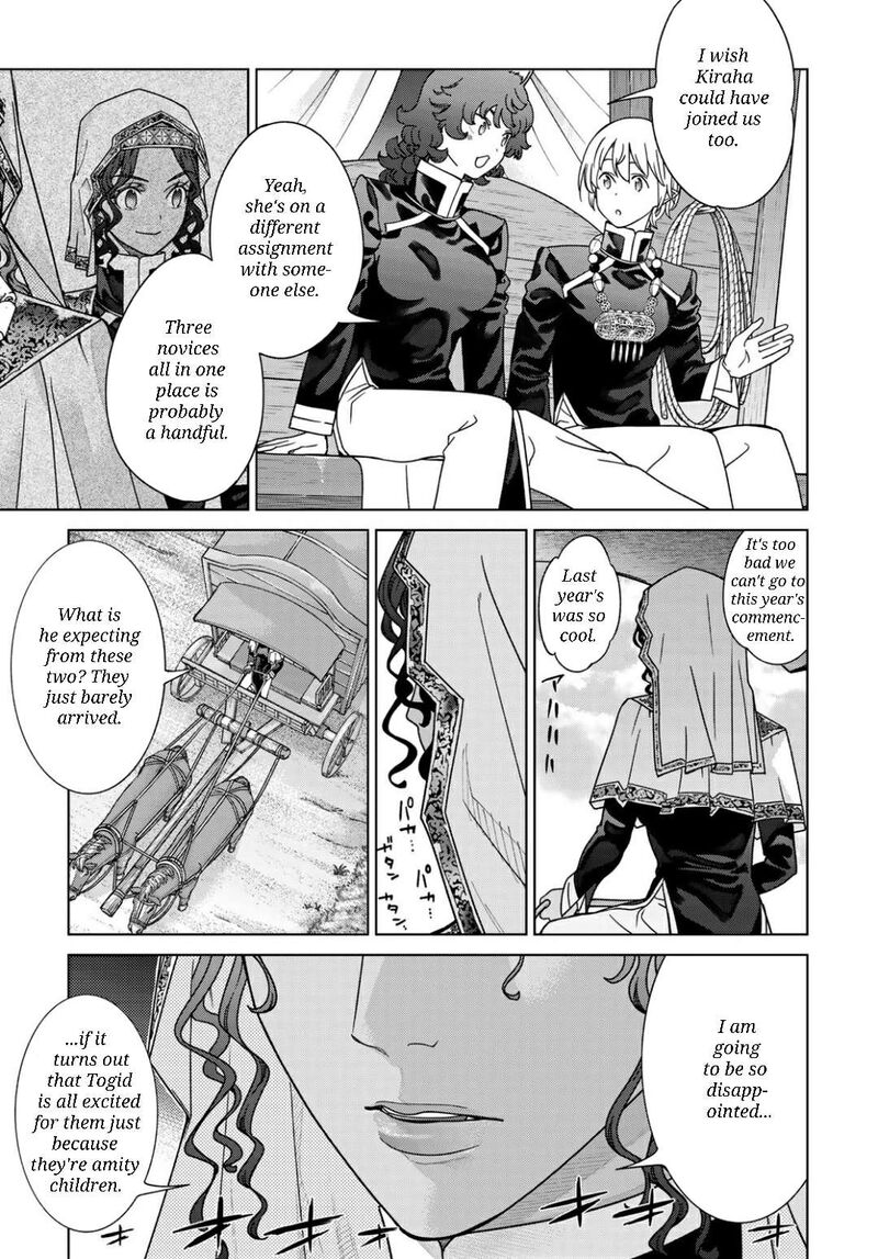 Toshokan No Dai Majutsushi Chapter 53a Page 15