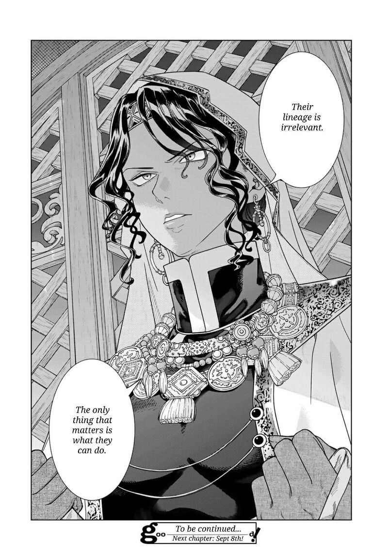 Toshokan No Dai Majutsushi Chapter 53a Page 16