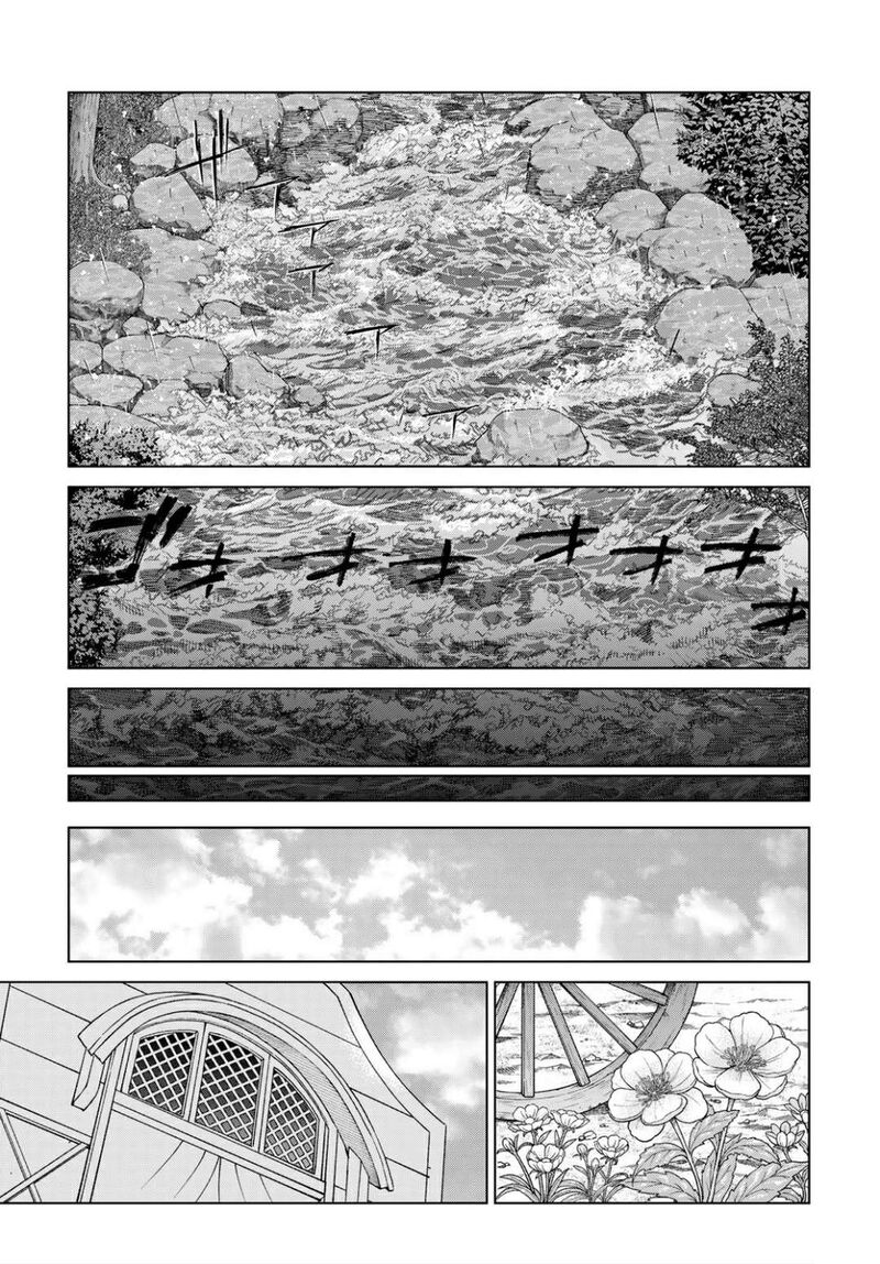Toshokan No Dai Majutsushi Chapter 53a Page 4