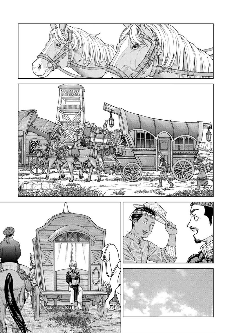 Toshokan No Dai Majutsushi Chapter 53a Page 7