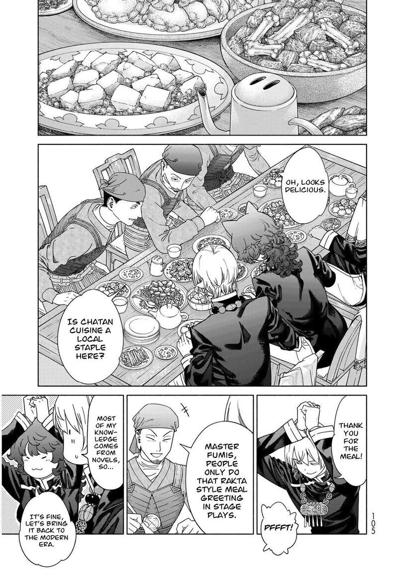 Toshokan No Dai Majutsushi Chapter 54 Page 10