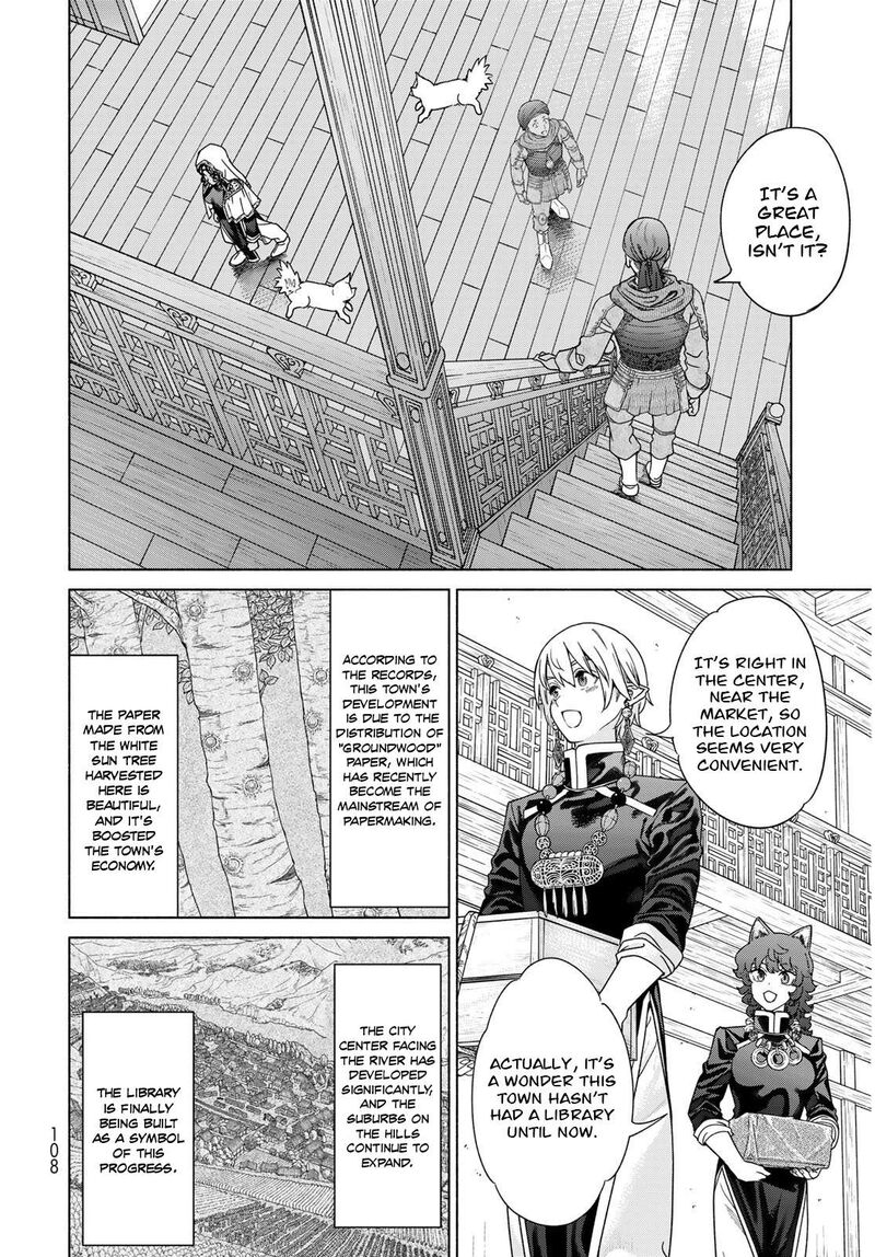Toshokan No Dai Majutsushi Chapter 54 Page 13