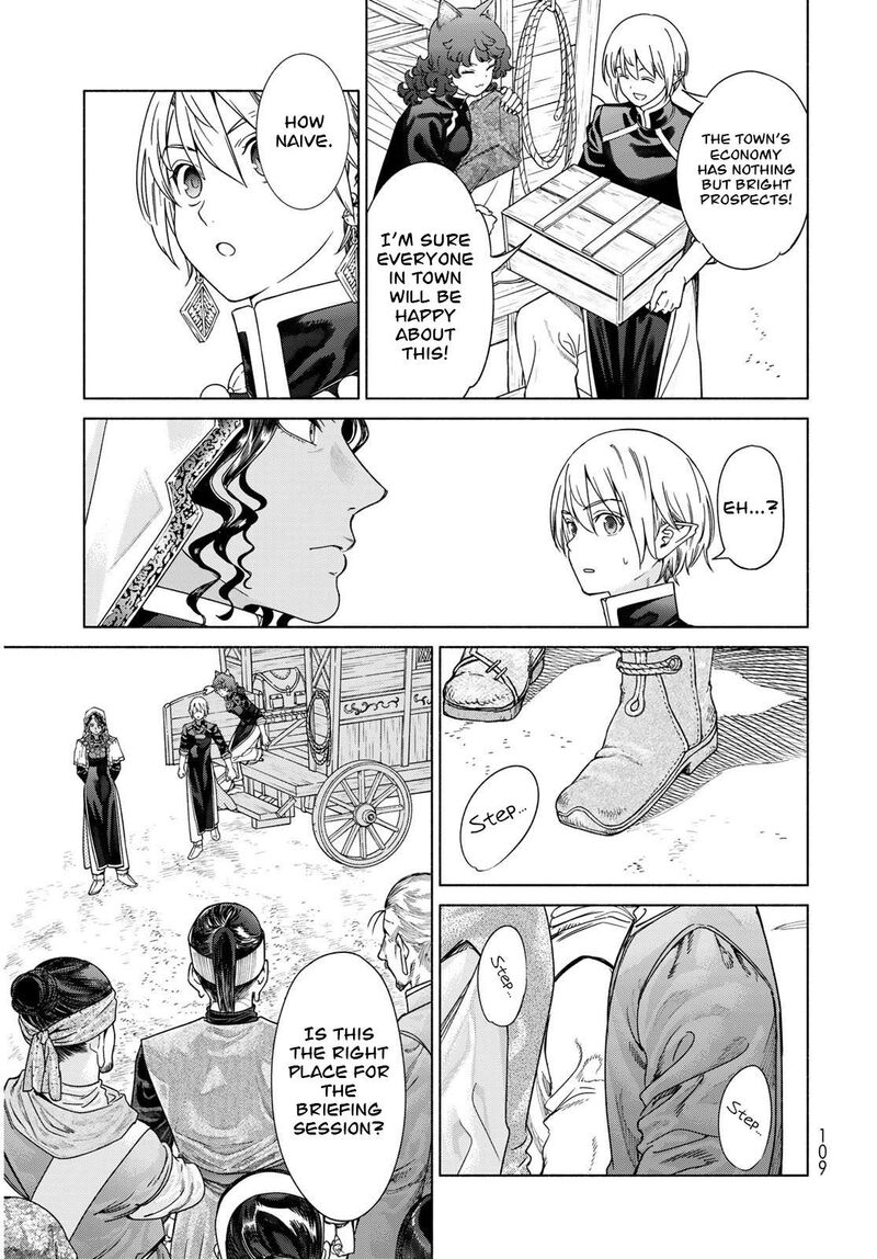 Toshokan No Dai Majutsushi Chapter 54 Page 14