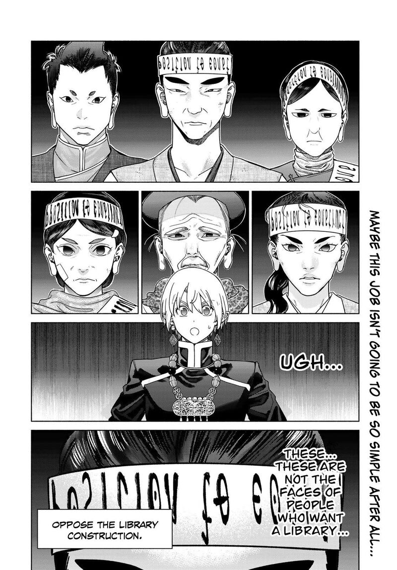 Toshokan No Dai Majutsushi Chapter 54 Page 15