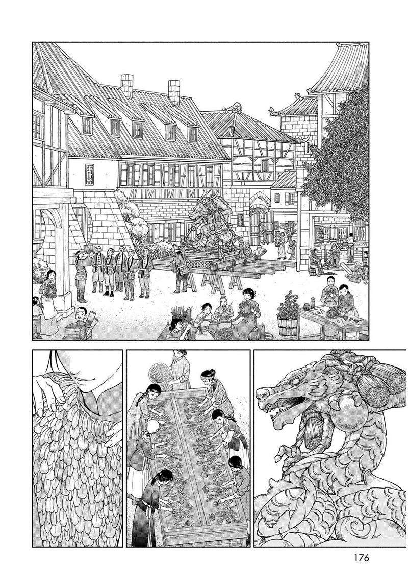 Toshokan No Dai Majutsushi Chapter 54 Page 23