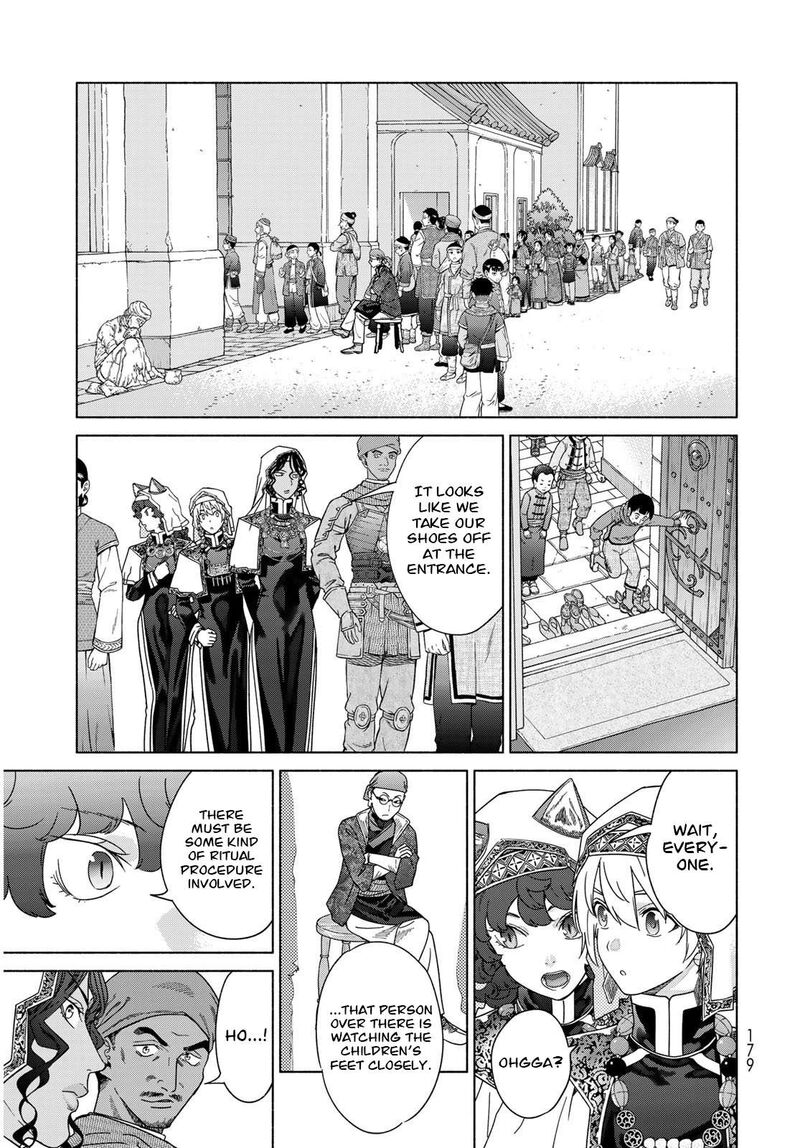 Toshokan No Dai Majutsushi Chapter 54 Page 26