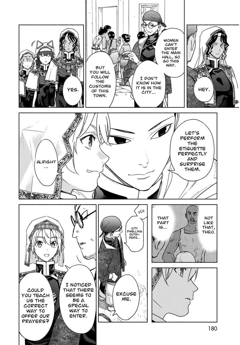 Toshokan No Dai Majutsushi Chapter 54 Page 27