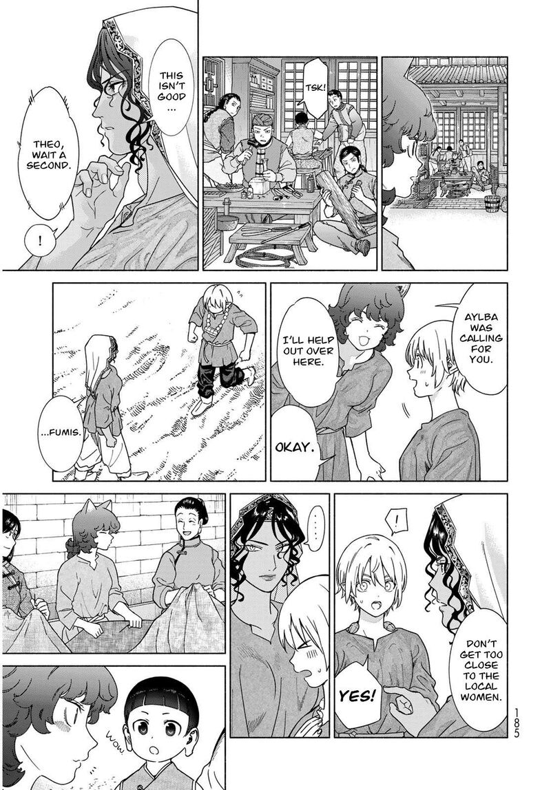 Toshokan No Dai Majutsushi Chapter 54 Page 32