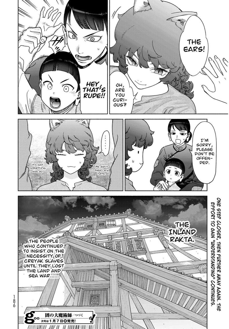 Toshokan No Dai Majutsushi Chapter 54 Page 33